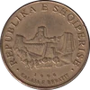 10 Lekë (1996)