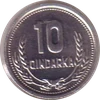 10 Qindarka (1988)