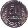 50 Qindarka (1988)