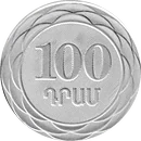 100 Dram