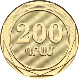 200 Dram