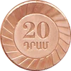 20 Dram