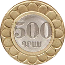500 Dram