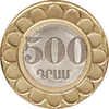 500 Dram