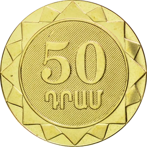 50 Dram
