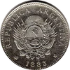 20 Centavos (1883)