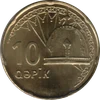 10 Qapik (0.10)