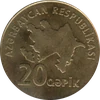 20 Qapik (0.20)