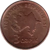 3 Qapik (0.03)