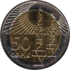 50 Qapik (0.50)