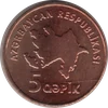 5 Qapik (0.05)
