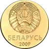 10 Kapeykas (0.10)