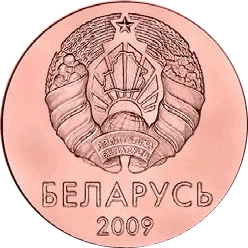 1 Kapeyka
