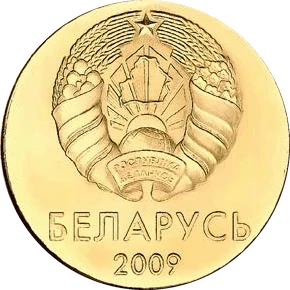 20 Kapeykas
