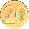 20 Kapeykas (0.20)