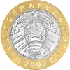 Flip a coin