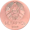 5 Kapeykas (0.05)