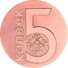 5 Kapeykas (0.05)
