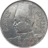 10 Qirsh (1939) (Farouk)