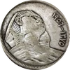 10 Qirsh (1956)