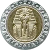1 Pound