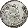 20 Qirsh (1956)