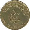Flip a coin