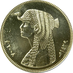 50 Piastres