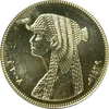 50 Piastres (0.50)