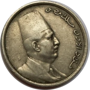 5 Millimes (1924)