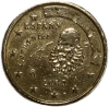 Flip a coin 3 times