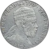 Flip a coin