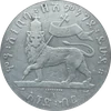 1 Birr (Talari)