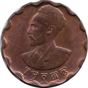 25 Santim