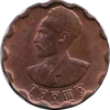 25 Santim (0.25 Birr)