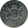 1 Lari