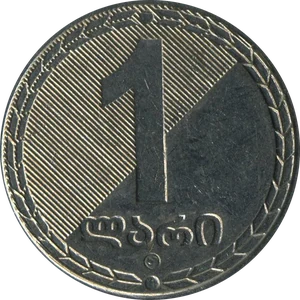 1 Lari