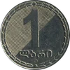 1 Lari