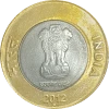 10 Rupees 