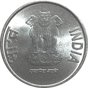 1 rupee