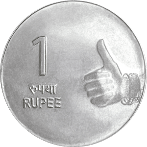 1 rupee (Nritya Mudra Series)