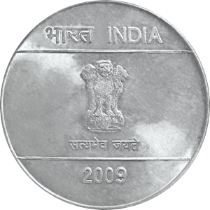 1 rupee (Nritya Mudra Series)