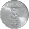 1 Rupee (Nritya Mudra Series)