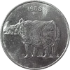 25 Paise 