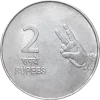 2 Rupees (Nritya Mudra Series)