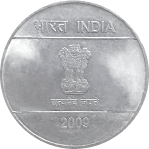 2 rupees (Nritya Mudra Series)