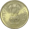 5 Rupees 