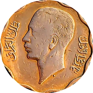 10 Fils