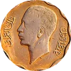 Flip a coin