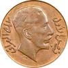 1 Fils (1933)